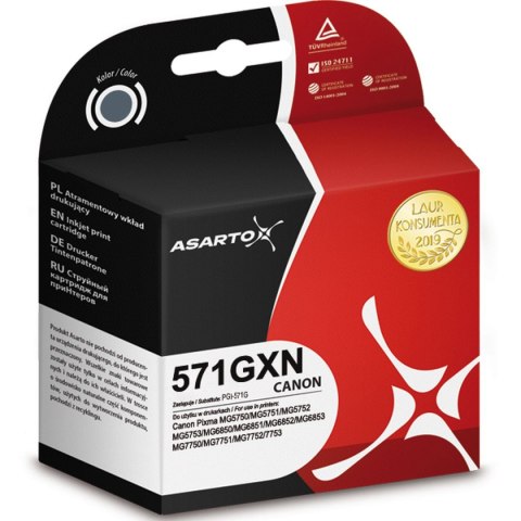 Tusz (cartridge) alternatywny Asarto Canon gray (AS-C571GXN) Tusz (cartridge) alternatywny Asarto Canon gray (AS-C571GXN)