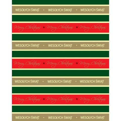 Torba prezentowa torebka ozdobna Bożenarodzenie Kukartka (QPS)