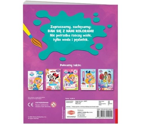 Książka dla dzieci Ameet Disney Maluch MALUJ WODĄ (MW 9124) Książka dla dzieci Ameet Disney Maluch MALUJ WODĄ (MW 9124)