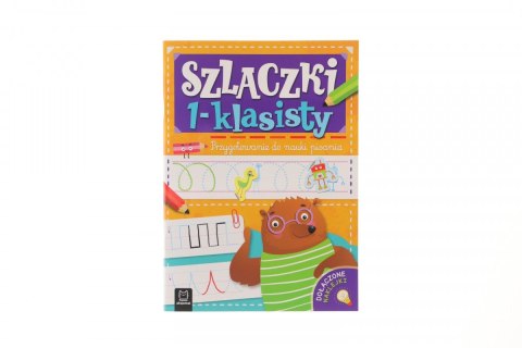 Książka dla dzieci Szlaczki 1-klasisty. Przygotowanie do nauki pisania Książka dla dzieci Szlaczki 1-klasisty. Przygotowanie do nauki pisania