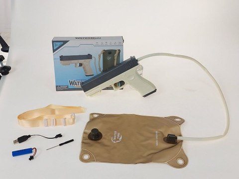 Pistolet na wodę Adar z plecakiem (618169) Pistolet na wodę Adar z plecakiem (618169)