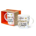 Kubek wielokrotnego użytku Passion Cards (5901924416715)