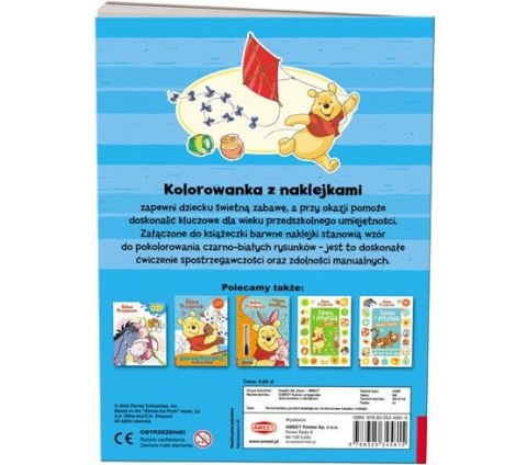 Książka dla dzieci Ameet Kubuś i Przyjaciele. Kolorowanka z Naklejkami (NA 9138) Książka dla dzieci Ameet Kubuś i Przyjaciele. Kolorowanka z Naklejkami (NA 9138)