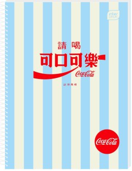 Kołozeszyt (kołobrulion) Interdruk COCA COLA SOFT TOUCH A5 100k. 70g krata