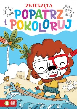 Książeczka edukacyjna Popatrz i pokoloruj. Zwierzęta Zielona Sowa