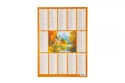 Kalendarz ścienny plakietka 240mm x 340mm Darrieus Kalendarz ścienny plakietka 240mm x 340mm Darrieus