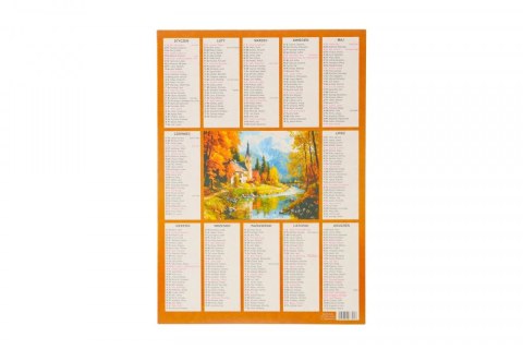 Kalendarz ścienny plakietka 240mm x 340mm Darrieus Kalendarz ścienny plakietka 240mm x 340mm Darrieus