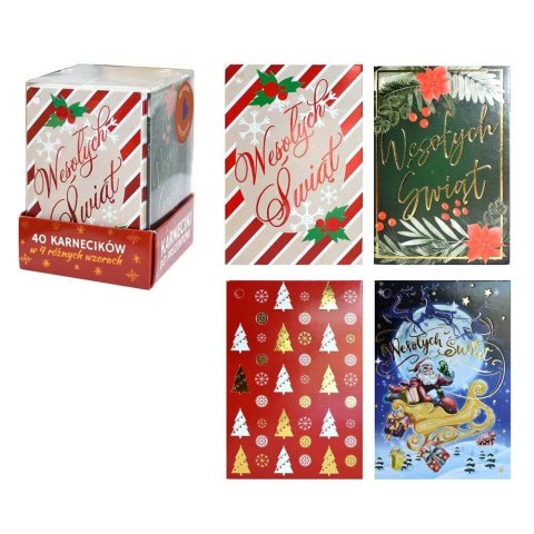 Kartka składana kw Kukartka (KWP) Kartka składana kw Kukartka (KWP)