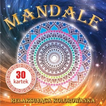 Kolorowanka Mandale. Kolorowanka Mandale.