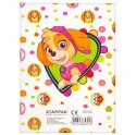 Pamiętnik PAMIETNIK ZAMykany paw patrol [mm:] 170x125 Starpak (393293)