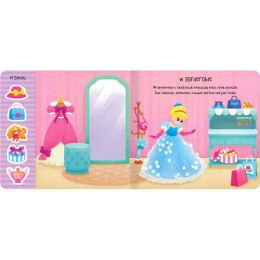 Książka dla dzieci Księżniczki Aksjomat