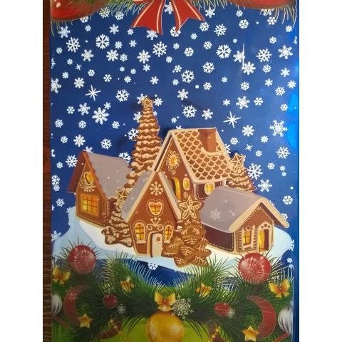 Torba prezentowa torebka folia [mm:] 200x350 (M)