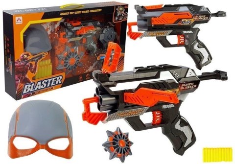 Pistolet Lean Rozkładany Pistolet na piankowe Strzałki Maska (5088) Pistolet Lean Rozkładany Pistolet na piankowe Strzałki Maska (5088)