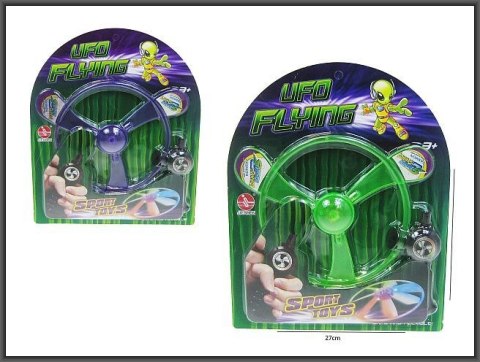 Dysk latający Hipo Ufo wystrzeliwane 23cm ze światłem 2-kolory (H13296) Dysk latający Hipo Ufo wystrzeliwane 23cm ze światłem 2-kolory (H13296)