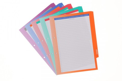 Przekładka alfabetyczna do akt osobowych ABCDE A4 biała a-z Resta (44183) Przekładka alfabetyczna do akt osobowych ABCDE A4 biała a-z Resta (44183)