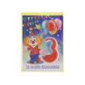 Kartka składana urodziny 1-5 lat B6 Top Graphic (5907786924894)