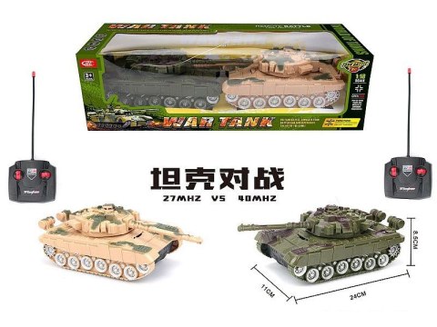 Czołg zestaw 2 szt. na radio Adar (563049) Czołg zestaw 2 szt. na radio Adar (563049)