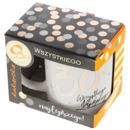 Kubek wielokrotnego użytku Passion Cards 300ml (5901924432289)