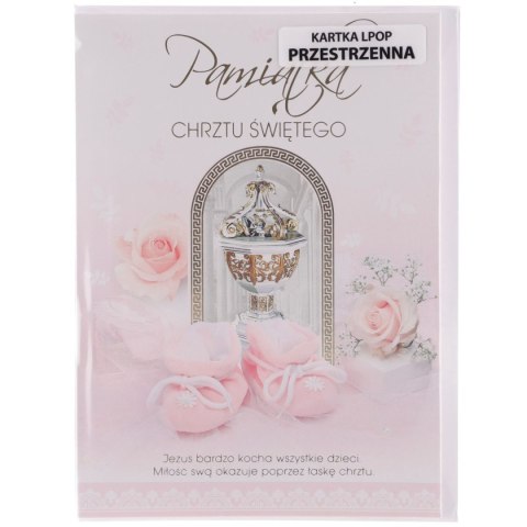 Kartka składana CHRZEST [mm:] 140x190 Pol-mak (LPOP KOM)