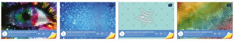 Zeszyt papierów kolorowych Interdruk B5 210g 6k (ZEPAHOB5) Zeszyt papierów kolorowych Interdruk B5 210g 6k (ZEPAHOB5)