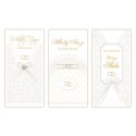 Kartka składana laurka dl exclusive satyna ślub DL (5902221807398)