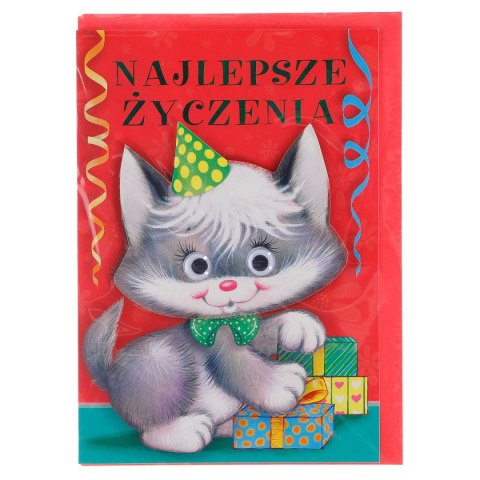 Kartka składana poduszka oczka dziecięca B6 (5902221801280) Kartka składana poduszka oczka dziecięca B6 (5902221801280)