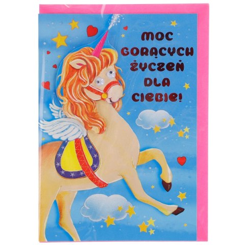 Kartka składana poduszka oczka dziecięca B6 (5902221801280) Kartka składana poduszka oczka dziecięca B6 (5902221801280)
