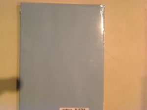Papier kolorowy Copytinta A4 - niebieski 80 g