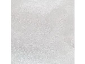 Papier ozdobny (wizytówkowy) Galeria Papieru A4 - biały 220 g (200804)
